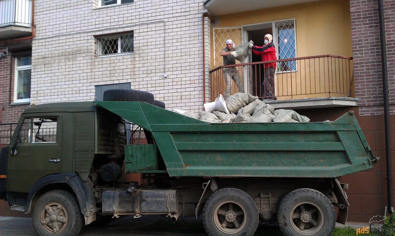 Вывоз мусора с грузчиками и погрузкой в Новотроицке от 2408 руб. — ПроМусор, услуги под ключ