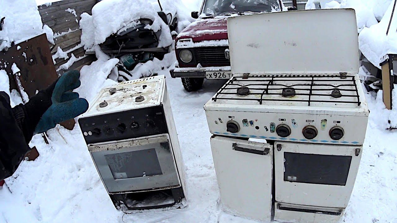 Вывоз газовых плит с утилизацией в Новотроицке в октябре